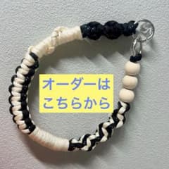 オーダー用　ハンドストラップ　パラコードのサムネイル