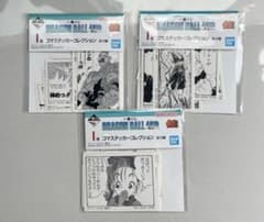 이치 반 쿠지 DRAGON BALL 40th I상 코마 스티커 3종