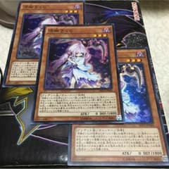 ふゆさくら 3枚のサムネイル