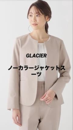 ビジネススーツジャケット ベージュのサムネイル
