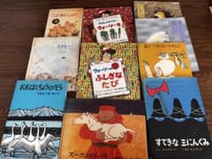 絵本 まとめ売り 20冊 ウォーリー スイミー 小学生 幼児 - メルカリ