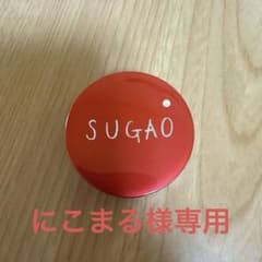 SUGAO スフレ感チーク＆リップのサムネイル