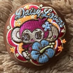 Daisy Lovers 缶バッジ 刺繍 キャラクターのサムネイル