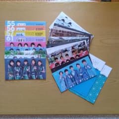嵐 会報 no.8〜 36冊セット 抜けあり ARASHI 会報 No.55〜抜けあり 28冊セット - メルカリ
