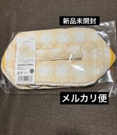 ちいかわ Chiikawa Baby マルチポーチ おまる イエロー 新品未開封