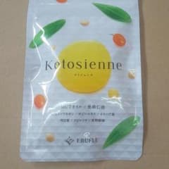 ケトジェンヌのサムネイル