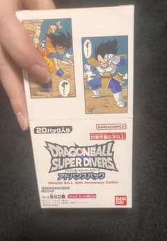 ドラゴンボール スーパーダイバーズ アドバンスパック　テープ付　5 BOX未開封 未開封BOXテープ付き】ドラゴンボール スーパーダイバーズ アドバンス