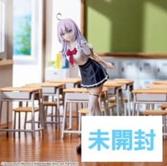 【未開封】時々ボソッとロシア語でデレる隣のアーリャさん　アーリャ夏制服