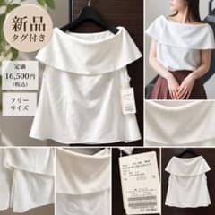 新品タグ付】NOBLE コンパクトストレッチケープブラウス - メルカリ