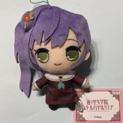 ラブライブ！ きゅるまるぬいぐるみ　 きゅるまる 蓮ノ空女学院 乙宗梢 ラブライブ 蓮ノ空女学院 乙宗梢 きゅるまる ぬいぐるみ