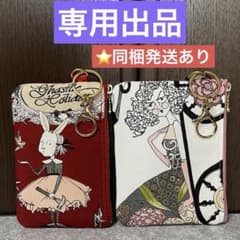 専用出品　ポーチ5個　ハンドメイド　アレキサンダーヘンリー 専用出品 ポーチ2個 ハンドメイド アレキサンダーヘンリー - メルカリ