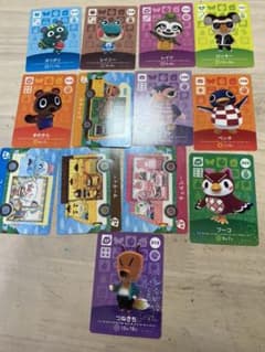 どうぶつの森 amiiboカード アミーボカードのサムネイル