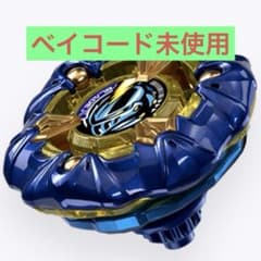 【レアベイ】ナイトメイル3-85BS メタルコート:ネイビーのサムネイル