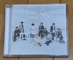 Hey! Say! JUMP アルバムDEAR. 初回限定盤2 CD 2枚のサムネイル