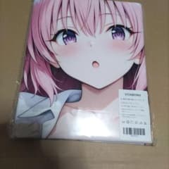 M101512 バスタオル タペストリー シークレット - メルカリ