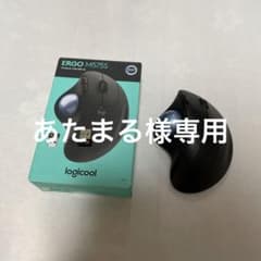 Logicool ERGO M575S BLACK ワイヤレス トラックボールのサムネイル