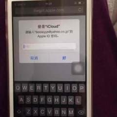 勇人様確認認用のサムネイル