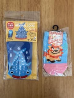 【鈴木様専用】沖縄限定　キッズソックス　２足セット　美ら海水族館　シーサー　新品のサムネイル