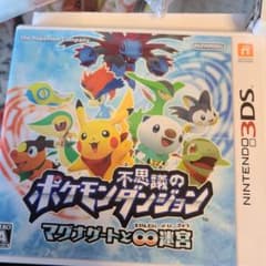 ポケモン不思議のダンジョン〜マグナゲートと∞迷宮〜のサムネイル
