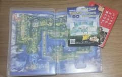 【ケースのみ】ポケットモンスター Let's Go! イーブイのサムネイル