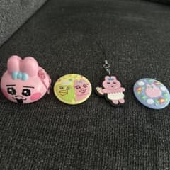 おぱんちゅうさぎ 可哀想に！