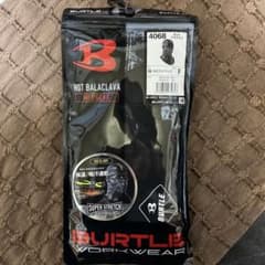 ホットバラクラバ/ネックウォーマー.裏起毛新品•未開封..バートル製のサムネイル