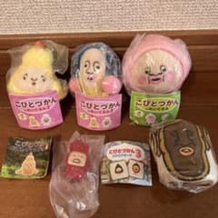 코비토 지칸 가챠 가챠 세트