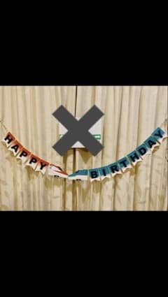 HAPPY BIRTHDAY ガーランドのサムネイル