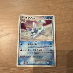 ポケモンカード グレイシア LV.44 - メルカリ