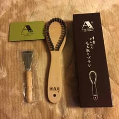 りすこ様専用  毛玉取りブラシのサムネイル