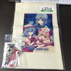 あかりんご様専用のサムネイル