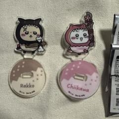 ちいかわぽけっと ちいかわ 恐竜なアクリルスタンド　らっこ