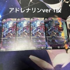 ブルーム＝プルーフ　4枚のサムネイル