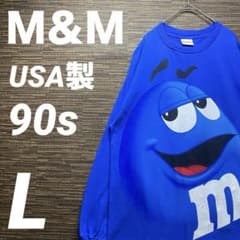 90s M&M