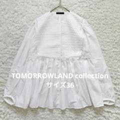 トゥモローランド ホワイトコンビネーション ペプラムブラウス 36 9号 トゥモローランド ホワイトコンビネーション ペプラムブラウス 36 9号
