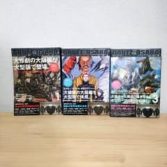 m20164589174_1.jpg?1722146320