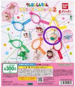 Crayon Shin-chan Colorful Multi Charm 2 [Masao-kun]