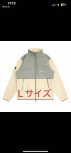 Lサイズ ballaholic boa jacket（gray/cream) - メルカリ