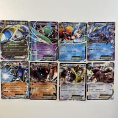 大特価】ポケモンカード 昔のEX 8種8枚まとめ売り - メルカリ