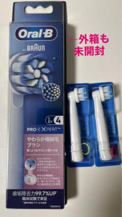 Oral-B BRAUN やわらか極細毛ブラシ ６本入のサムネイル
