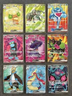 ポケカ【 SR 9種類 】セット⭐︎ - メルカリ