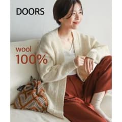 【URBAN RESEARCH DOORS】ペルーニットカーディガンのサムネイル