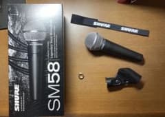 虎市@様専用 購入期限12/2まで SM58-LCE スイッチ無し(中古 美品)のサムネイル