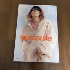 樋口幸平ファースト写真集 treasure -宝物-のサムネイル