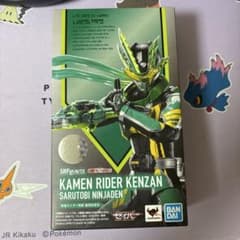 SHFiguarts 가면 라이더 검참 원숭이 비닌자전 [가면 라이더 세이버…