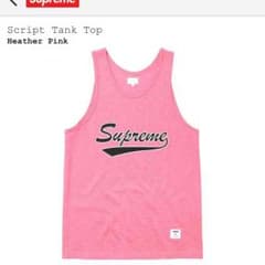 Supreme Script Tank Topのサムネイル