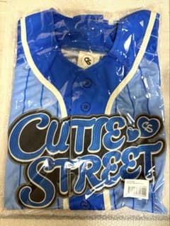 新品未使用 CUTIESTREET 増田彩乃 推しアピユニフォーム きゅーすと