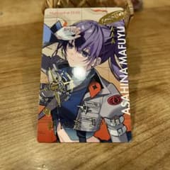 セカライ5thエピカ 朝比奈まふゆ箔押し - メルカリ