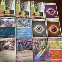ポケモンカードのサムネイル