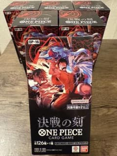 【テープ付き】【6BOX】ワンピースカード 決戦の刻 OP-16 テープ付きのサムネイル